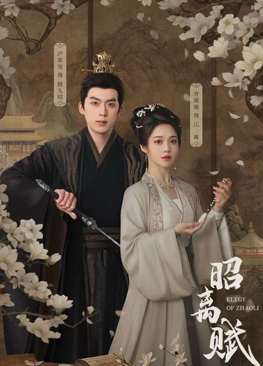 楚楚动人花季少女露脸特别版cos瑶遇见神鹿中出加潮喷大长腿骨感美叫起来还是个小夹子外表纯洁可爱 - 腾迅影视