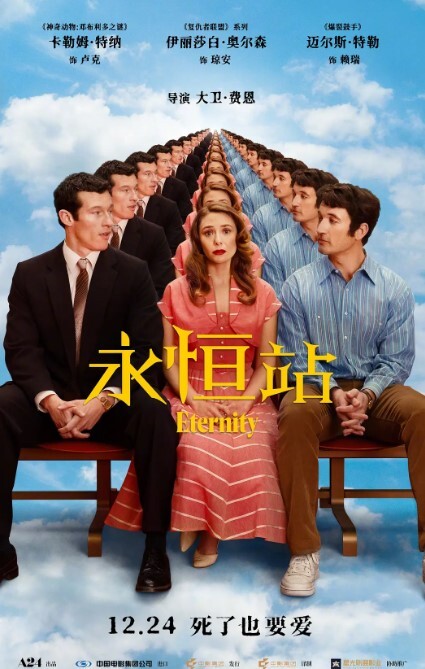 第一次选择两个男人……斯克水的合法□给小丽注入两个大叔的特浓牛奶~ - 腾迅影视