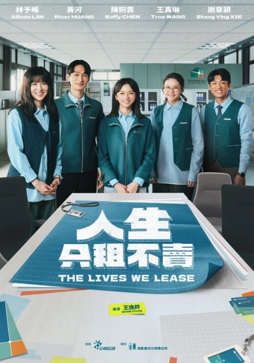 泄密流出性愛大特輯吃肉棒很滋味哥哥用玩具玩弄我最後還給外射再插 - 腾迅影视