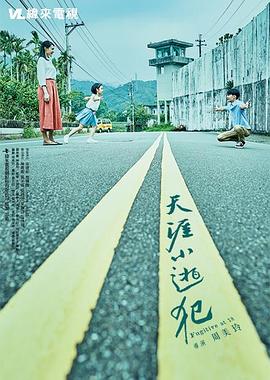 欧美肥婆性视频 - 腾迅影视