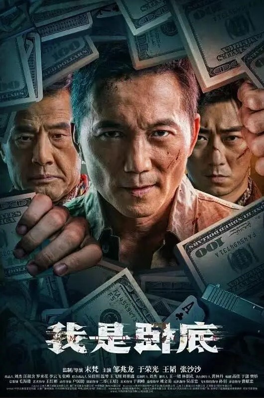 极品小骚货暑假与男友度假酒店激情啪啪高颜值极品身材小骚货 - 腾迅影视