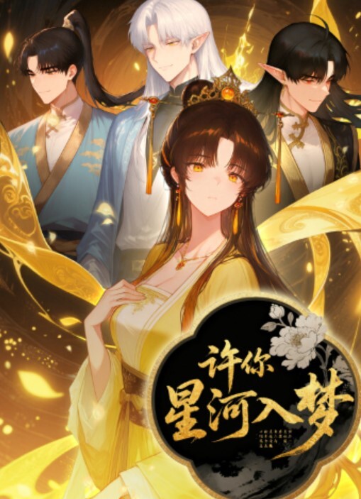 20208170784用户上传和表妹偷偿禁果 - 腾迅影视