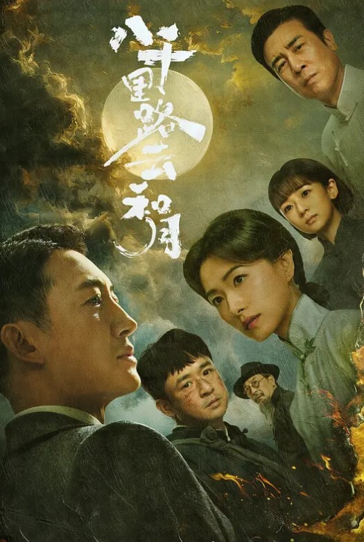 超颜女神极品身材女神反差婊Xrein最新收费私拍黑发热情妹子吹箫. - 腾迅影视