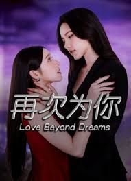 【媚黑母狗】上海辣妹看到大黑屌就抑制不住自己的欲望 - 腾迅影视