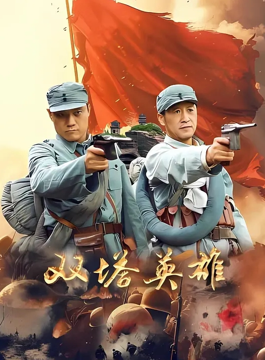 漂亮良家美女关灯有点紧张好尴尬不要看我还有这种姿势不要停正爽着性格开朗有点害羞被无套输出危险期拔吊射了一肚皮 - 腾迅影视