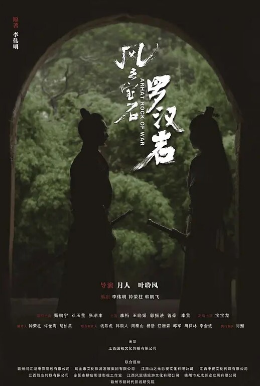 小桃早中晚每天三次无套中出自驾游路上捡到的豪乳白虎小姐姐 - 腾迅影视