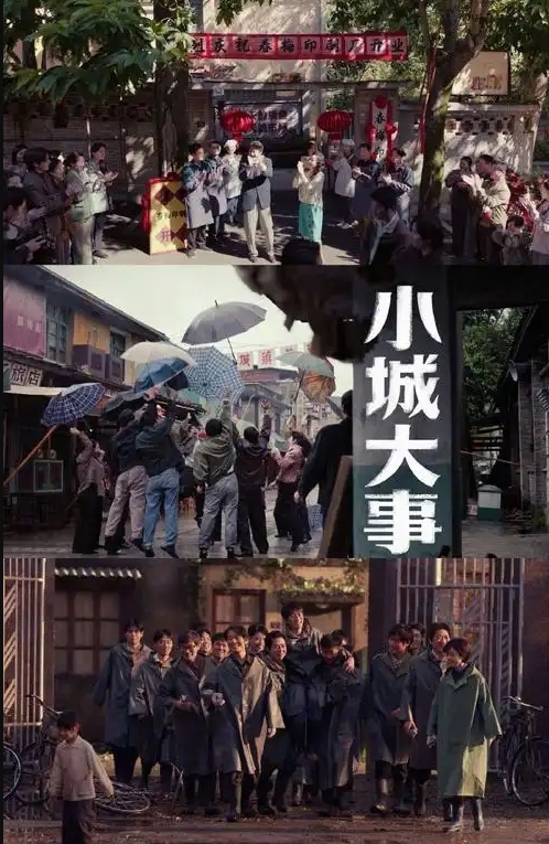 悠悠被当成KTV陪酒女的姐姐 - 腾迅影视
