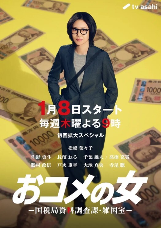 【重磅】极品绿帽博主 #踏雪 婚房单男3P 老婆超淫荡 - 腾迅影视