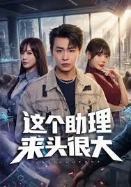 AI-刘亦菲-巨乳女演员拍摄现场的激情大战 - 腾迅影视