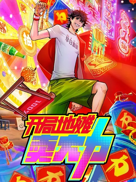 【艾熙】BLX0064_纯情男酒吧遇海后 一湿足成千屌含 - 腾迅影视