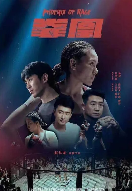 20209053744用户上传极品妹子出轨前男友 - 腾迅影视