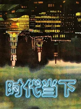 TiffanyDT004泰国计程车女司机有鸡鸡 - 腾迅影视