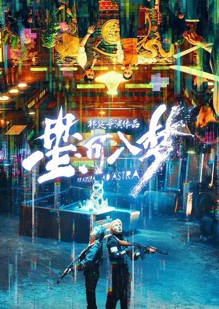 超骚的母狗少妇情趣诱惑舔鸡巴的样子真带劲让大哥压在身下抓着奶子无套爆草内射中出 - 腾迅影视