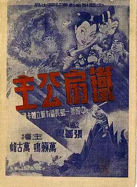 青青草原在线观看视频 - 腾迅影视