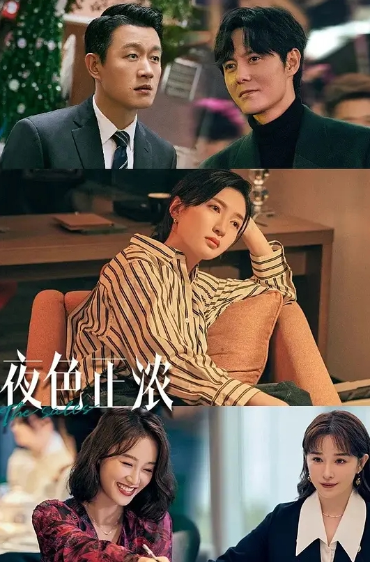 抄底偷拍极品大长腿 - 腾迅影视