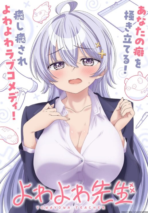 唯美女女，青春少女初长成 - 腾迅影视