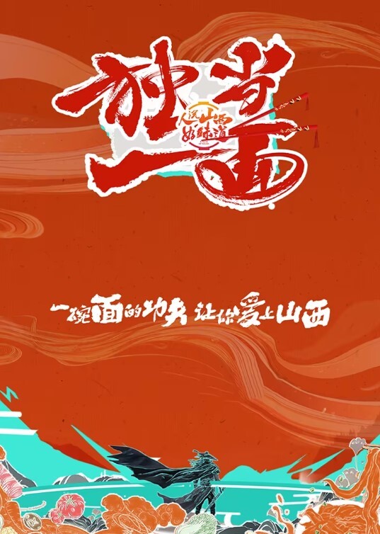 漂亮的美女会计下班和中年男主管酒店约啪啪说不要拍了还一直拍 - 腾迅影视