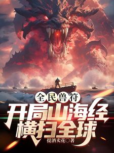 黑丝长靴内射骚逼又尿了 - 腾迅影视