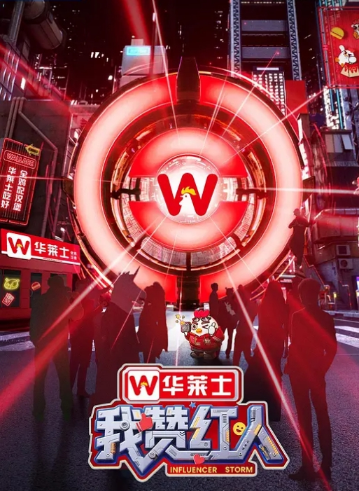 面基网友开始不愿意 一顿拉扯后原形毕露 - 腾迅影视