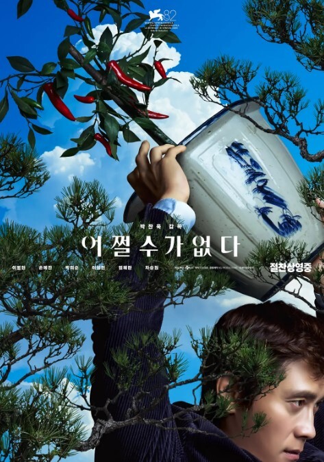 约妹看着乖乖脱衣满身纹身后入猛操表情可见 - 腾迅影视