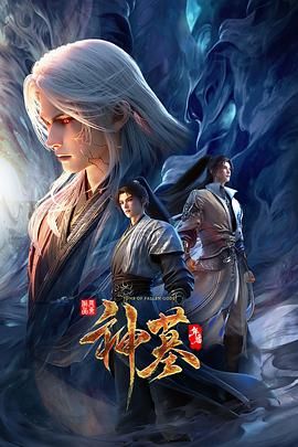 【长沙1500元头牌】年轻貌美，极品美乳又白又大，腿细臀翘，品质不输外围_1 - 腾迅影视
