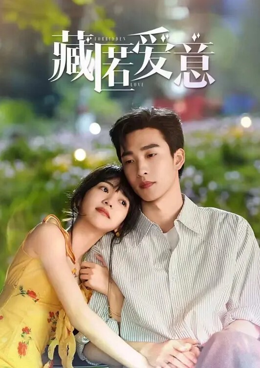 S级身材的小姐姐自拍等你来跟她互动 - 腾迅影视