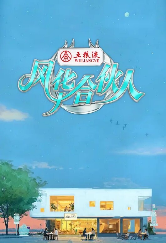 被狙击的女神天使安泽尔蒂亚1 - 腾迅影视