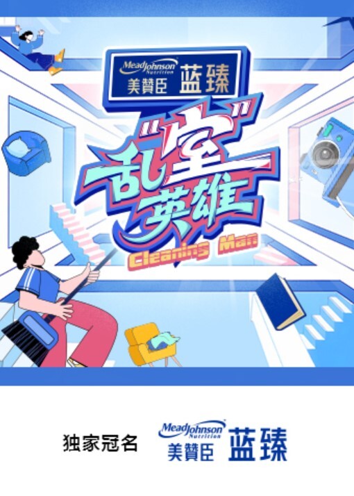 巨乳黑丝OL实习生工作犯错 用魅惑口交恳求上司帮忙 - 腾迅影视