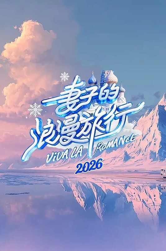 作弊的继母想要更多的时间和我在一起-CoryChase【CoryChase】 - 腾迅影视