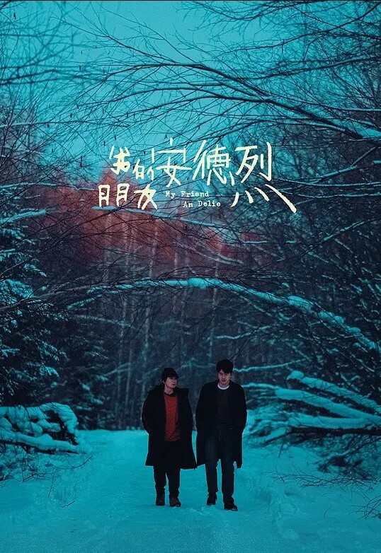 受胎岛上下卷一口气剪完_中文字幕_巨乳女人好好享受肉棒带来得快感吧 - 腾迅影视