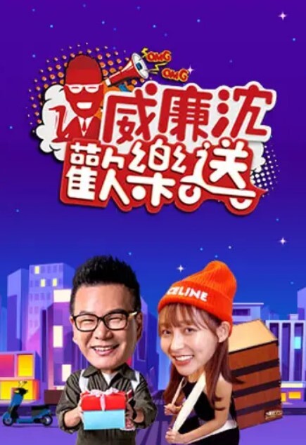 难得一见一线天馒头逼 - 腾迅影视