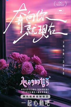 麻豆tv版 - 腾迅影视