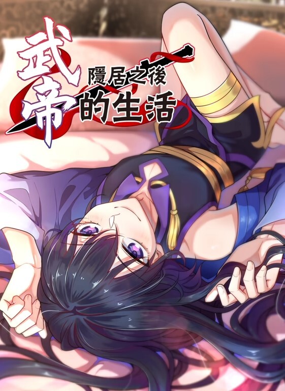 苹果高跟丝袜长筒靴_无套内射操白浆玩出水 - 腾迅影视