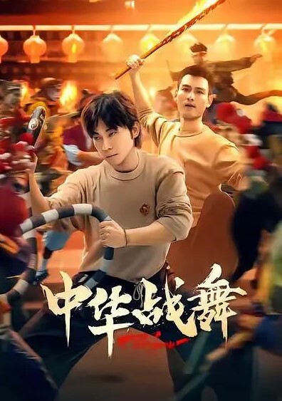 三位女神共侍一夫大乱交身材颜值个顶个超美各种操各种操高潮激情不断 - 腾迅影视