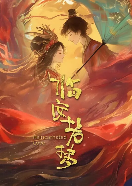 后入内射白丝网袜小萝莉少女水润多汁的鲍鱼滴沥沥的在流水 - 腾迅影视