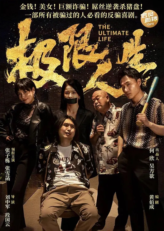 【最真实强奸轮奸合集】全球真实发生的强奸事件凶残没人性 - 腾迅影视