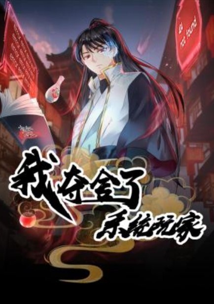 【大学宿舍的乐趣】，偷拍室友，聊八卦打游戏上厕所，蚊帐内骚逼一抠一手水，真实刺激必看 - 腾迅影视