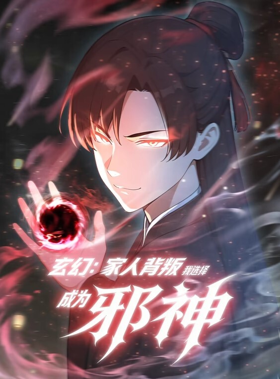 在度假村户外性爱的! - 腾迅影视