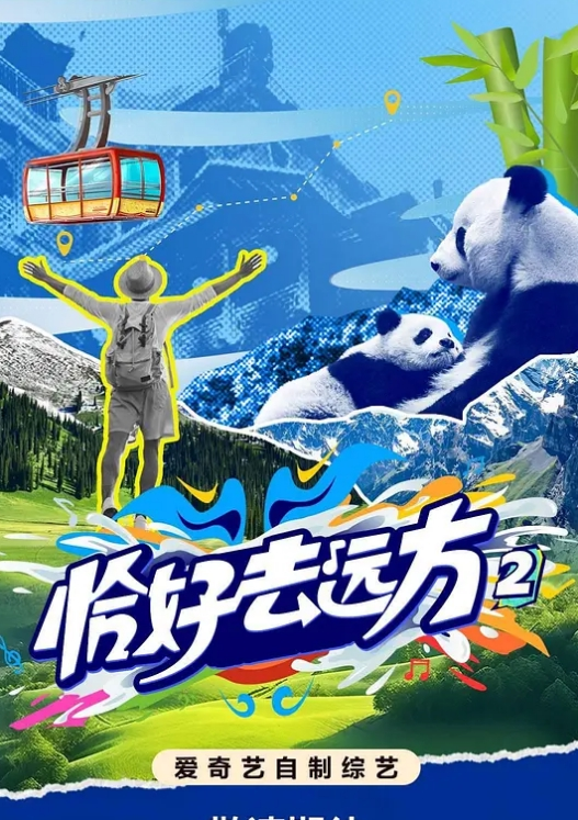 抖音高颜值主播冯笑笑直播擦边漏点奶头超嫩 - 腾迅影视