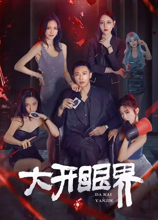 双飞小少妇1蹲下卖力口交深喉黑丝长腿女上位啪啪拍摄角度好 - 腾迅影视