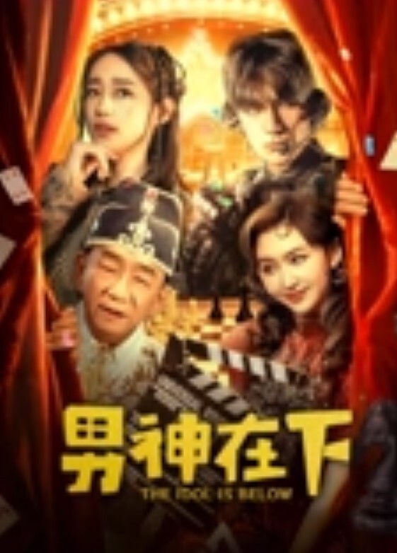 超清自拍肉丝美腿少妇的发情日常 - 腾迅影视