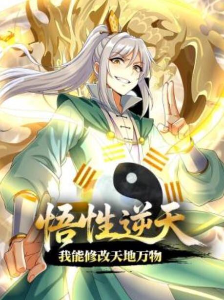 第一次这种约车服务暴肏性感兔女郎射满套套 - 腾迅影视
