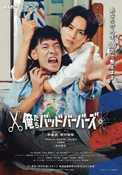 可爱销魂的小表情 - 腾迅影视