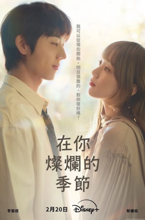 中秋节狂欢湖南长沙碧桂园在KTV聚会大淫趴 - 腾迅影视