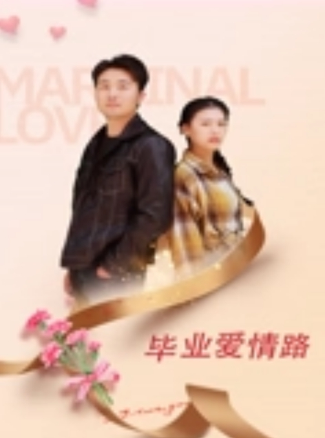 王子哥专啪学生妹土豪哥提前吃了伟哥开好房把学生妹扒光肆意蹂躏身材好颜值高在学校不少人追的清纯女神也这么骚 - 腾迅影视